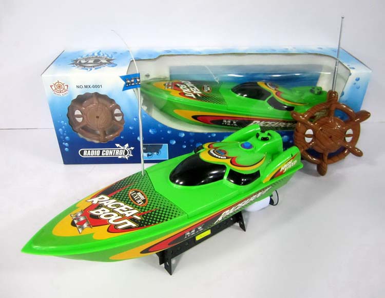 四通遥控艇不包电 MX-0001-8